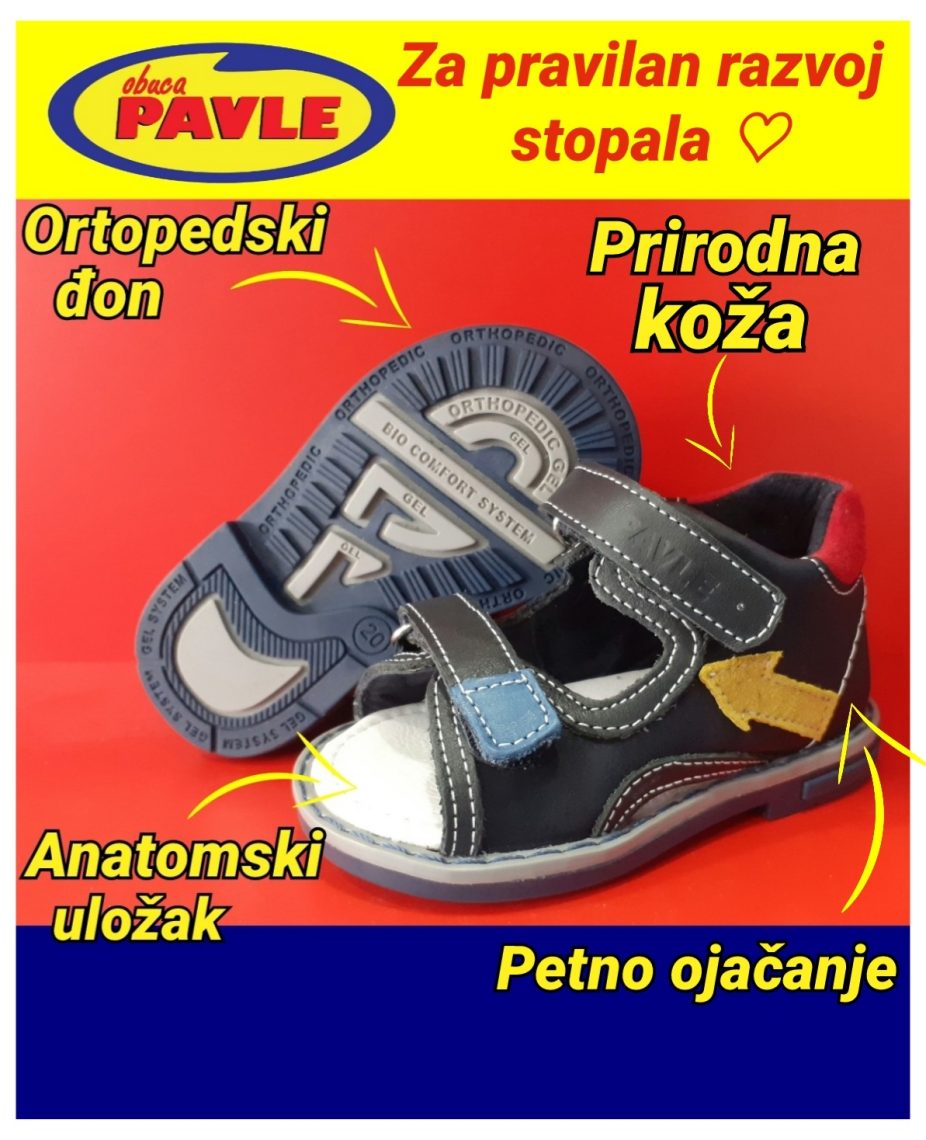 Anatomska dečija obuća