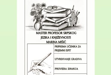 Privatni časovi srpskog jezika i književnosti