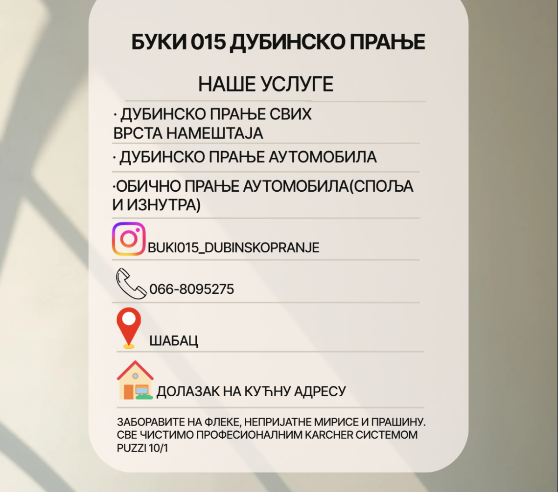 Dubinsko pranje namestaja auta