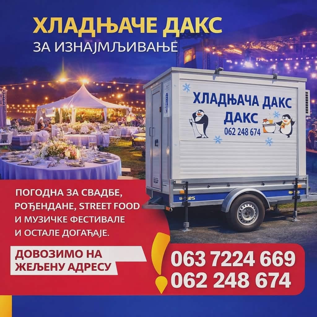 Hladnjaca ketering za izdavanje stize do Vas 063 7224 669  Sabac, Bg, Sremska Mitrovica i okolina