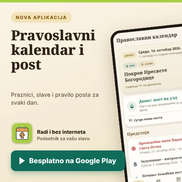 Pravoslavni kalendar i post